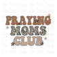 Praying Moms Club